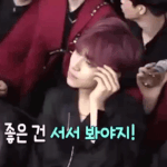 [프듀X] <b>이은상</b> 삼형제썰