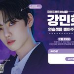 [댓글부탁해] 이쁜 반팔 좀 추천해주라<b>아아</b>