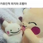 [조언부탁해] 검정 쫙 붙는 <b>크롭</b>티엔 바지 뭐 입어 ?