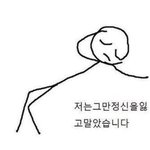 카케구루이 야한 장면 있어?