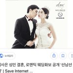 [<b>성민</b>] <b>성민</b>