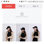 [조언부탁해] 뮤직<b>페스티벌</b> 어떡함..?ㅠㅠㅠ