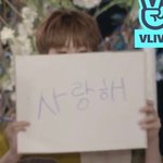 남도현을 뽑아주세요