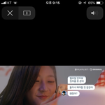아니 연<b>플리</b> 김새론 어ㅐㄹ케 기여움 ㅠ