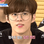 [프듀X] 피디도 김우석 품기로 한듯