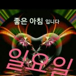 [19] 남친<b>침대</b>에서 오줌쌈ㅋㅋ큐ㅠㅠ