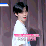 이거 <b>민희</b> 너무 이뽀