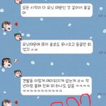 [EXO] 백현 커리어