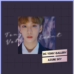 픽 없는 애드라 <b>이</b><b>벤</b>하고 문상받으셈