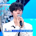 [프듀X] 김우석 자주 하는