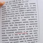 [댓글부탁해] 영어잘하는 고딩판녀들아 한번만 도와줘ㅠㅠㅠ