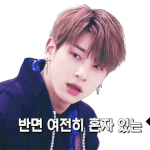 [프듀X] 이번 프듀X 확신의 개그픽