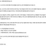 [프듀X] 김요한 <b>까들</b>아