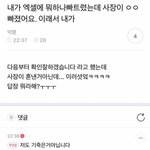 [드루와] 지금 <b>이</b>시기엔 <b>책</b>읽어야 되나