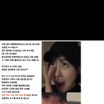 [프듀X] 와ㅋㅋㅋ <b>조승연</b> 손가락 욕