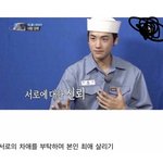 [프듀X] 아오 답답해