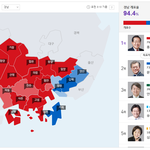 [방탈죄송] 경상도 사시는 분들