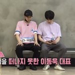 [프듀X] 이진혁 최고의 <b>케미</b>
