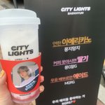 [EXO] 백현이 때문에 <b>영자</b>친구 컴백한지