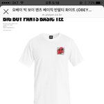 옷추반 하나만 더 <b>해쥬</b>