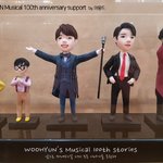 [인피니트] 횬이 <b>뮤지컬</b> 100회래