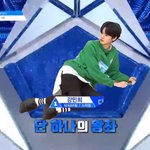 [프듀X] 강민희 미래;;