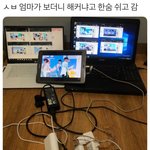 [댓글부탁해] 요즘 국프들의 모습ㅋㅋㅋㅋㅋ