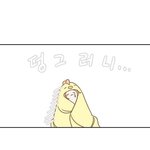 [BL] 얘들아 악마의 유혹 꼭바..