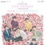 [방탄소년단] 내 눈을 <b>의심</b>함ㅋㅋ