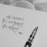 [꼭조언부탁] <b>조선</b>에서 방금 온 아빠