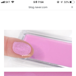 얘들아 이거 <b>퍼</b><b>컬</b> 뭐야??
