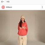 야 오아이 이번시즌 <b>후디</b> 개예쁜데 살말