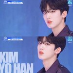 [프듀X] 프엑 <b>케미</b>요정