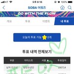 [방탄소년단] 아래버스에서 <b>환멸</b>나서