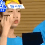 [프듀X] ??? : <b>원진</b>엄마 그 얘기 들었어?