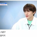 [프듀X] <b>구정모</b> 발음 왤케웃겨