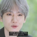 [EXO] 표정 넘 <b>예쁘다</b> ㅠ
