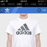 추반만 누르고 가..!!!!!!