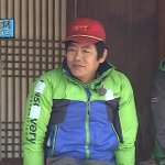 [드루와] 4<b>센치</b> 차이가