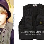 [방탄소년단] 아.. 애옹 <b>그런</b>거여써...? 민태공 <b>옷</b>이