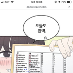 <b>스케줄</b>러 비슷한거 찾아줄 사람 ㅠㅠ