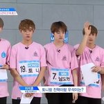 [프듀X] 이진혁 키 더 컸네 ㅋㅋ