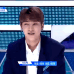 근데 강<b>씨</b> 다 데뷔하면 이<b>한</b>결도 데뷔 확정이네