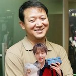 [프듀<b>X</b>] 도현<b>팬</b>들아 정신 똑바로 차려 나중에 후회하지 말고