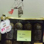 [프듀<b>X</b>] 나 이상형 독특한데 내 이상형 프엑에있음