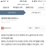 진짜 인생에 어두운 부분만 있는건 아닌가봐