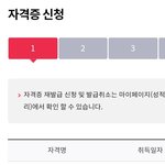 <b>기모</b>딱