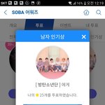 [방탄소년단] ㅌㅍㅇㅈ