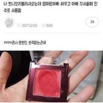 [드루와] 너네 못버리는 물건 뭐있어?