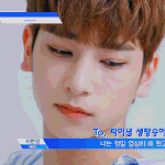 [프듀X] 외모 피지컬 실력 개그 인성 군면제까지 완벽한 연습생